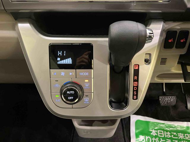 キャストスタイルX リミテッド SAIIIワンオーナーカー Bモニター 運転席エアバッグ 電動ミラー シ−トヒ−タ− 車線逸脱警報装置 SD ナビ付き キーフリー 記録簿 オートハイビーム スマートキー ABS アイストップ(山口県)の中古車