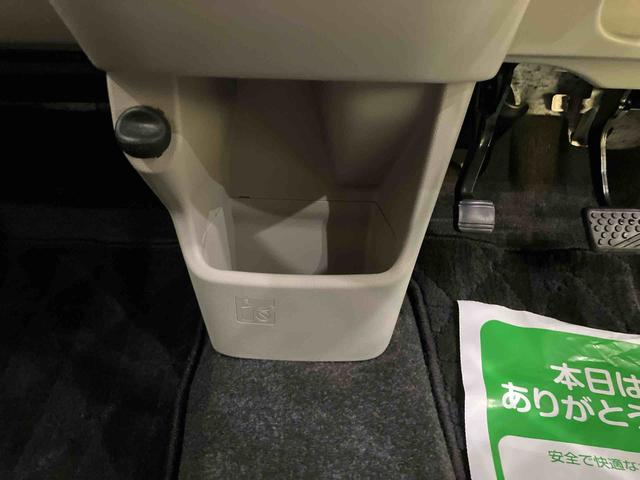 キャストスタイルX リミテッド SAIIIワンオーナーカー Bモニター 運転席エアバッグ 電動ミラー シ−トヒ−タ− 車線逸脱警報装置 SD ナビ付き キーフリー 記録簿 オートハイビーム スマートキー ABS アイストップ(山口県)の中古車