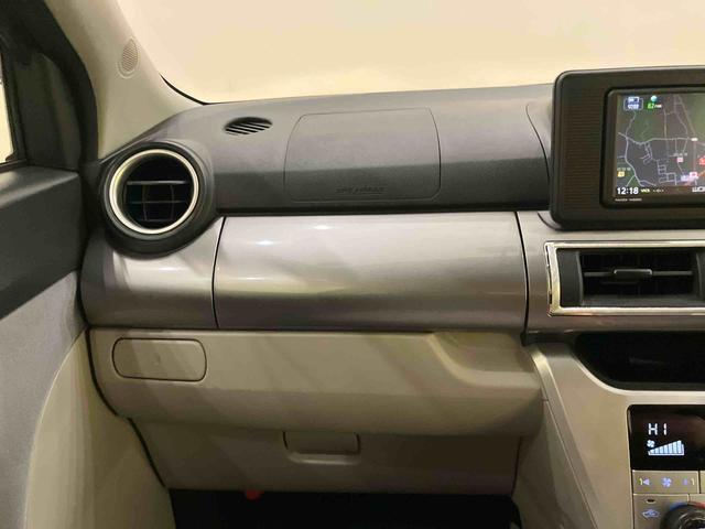 キャストスタイルX リミテッド SAIIIワンオーナーカー Bモニター 運転席エアバッグ 電動ミラー シ−トヒ−タ− 車線逸脱警報装置 SD ナビ付き キーフリー 記録簿 オートハイビーム スマートキー ABS アイストップ(山口県)の中古車