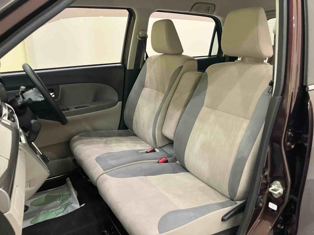 キャストスタイルX リミテッド SAIIIワンオーナーカー Bモニター 運転席エアバッグ 電動ミラー シ−トヒ−タ− 車線逸脱警報装置 SD ナビ付き キーフリー 記録簿 オートハイビーム スマートキー ABS アイストップ(山口県)の中古車
