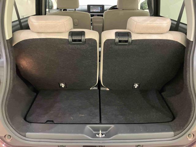 キャストスタイルX リミテッド SAIIIワンオーナーカー Bモニター 運転席エアバッグ 電動ミラー シ−トヒ−タ− 車線逸脱警報装置 SD ナビ付き キーフリー 記録簿 オートハイビーム スマートキー ABS アイストップ(山口県)の中古車