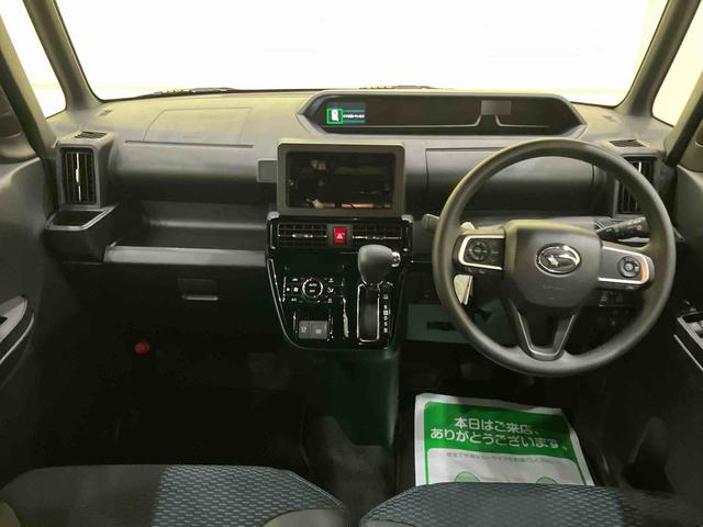 タント 中古車 カスタムＸリミテッド衝突回避支援ブレーキ　エアバッグ　アダクティブクルーズコントロール　電格ミラー　Ｂカメラ　Ｓヒーター　オートＬＥＤ　キーフリー　アイドリングＳ　ＬＥＤ　ＥＴＣ　車線逸脱警報　スマートキー　ＡＢＳ