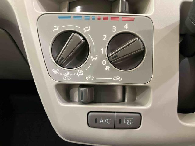 ミライース 中古車 Ｘ　ＳＡＩＩＩ衝突被害軽減Ｂ　電動ミラー　アイドリングＳ　キーレス　ＬＥＤヘッドライト　車線逸脱防止　オートハイビーム　運転席エアバッグ　ＡＢＳ　エアコン　パワーステアリング　パワーウィンドウ