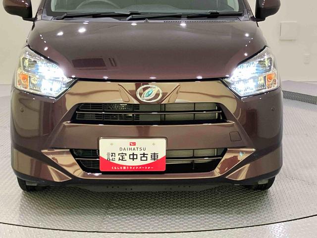 ミライースX SAIII衝突被害軽減B 電動ミラー アイドリングS キーレス LEDヘッドライト 車線逸脱防止 オートハイビーム 運転席エアバッグ ABS エアコン パワーステアリング パワーウィンドウ(山口県)の中古車