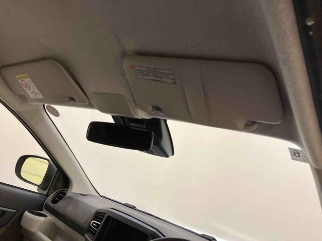 ミライースX SAIII衝突被害軽減B 電動ミラー アイドリングS キーレス LEDヘッドライト 車線逸脱防止 オートハイビーム 運転席エアバッグ ABS エアコン パワーステアリング パワーウィンドウ(山口県)の中古車