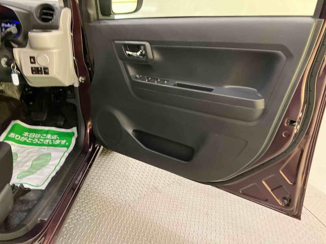 ミライースX SAIII衝突被害軽減B 電動ミラー アイドリングS キーレス LEDヘッドライト 車線逸脱防止 オートハイビーム 運転席エアバッグ ABS エアコン パワーステアリング パワーウィンドウ(山口県)の中古車