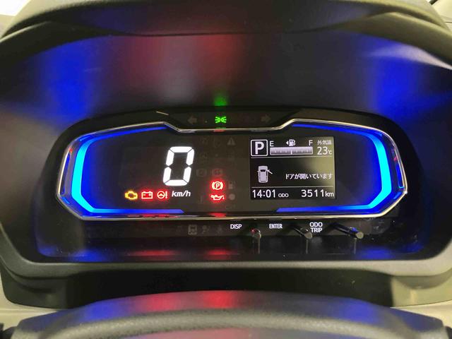 ミライースX SAIII衝突被害軽減B 電動ミラー アイドリングS キーレス LEDヘッドライト 車線逸脱防止 オートハイビーム 運転席エアバッグ ABS エアコン パワーステアリング パワーウィンドウ(山口県)の中古車