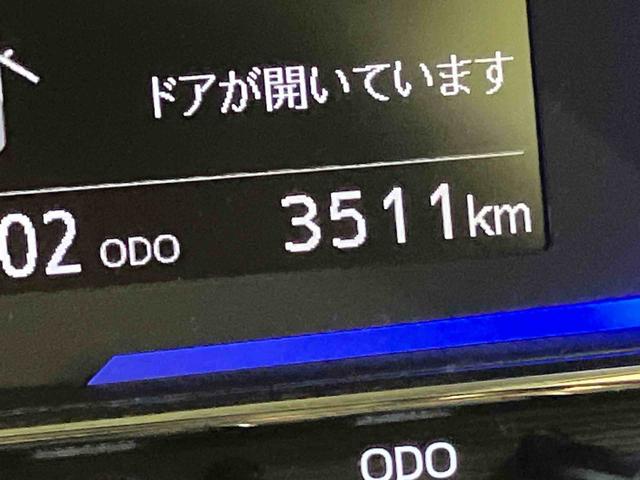 ミライースX SAIII衝突被害軽減B 電動ミラー アイドリングS キーレス LEDヘッドライト 車線逸脱防止 オートハイビーム 運転席エアバッグ ABS エアコン パワーステアリング パワーウィンドウ(山口県)の中古車
