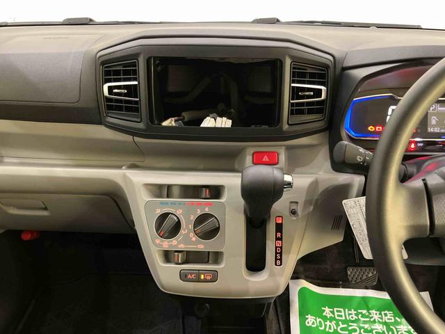 ミライースX SAIII衝突被害軽減B 電動ミラー アイドリングS キーレス LEDヘッドライト 車線逸脱防止 オートハイビーム 運転席エアバッグ ABS エアコン パワーステアリング パワーウィンドウ(山口県)の中古車