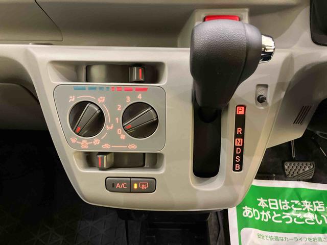 ミライースX SAIII衝突被害軽減B 電動ミラー アイドリングS キーレス LEDヘッドライト 車線逸脱防止 オートハイビーム 運転席エアバッグ ABS エアコン パワーステアリング パワーウィンドウ(山口県)の中古車