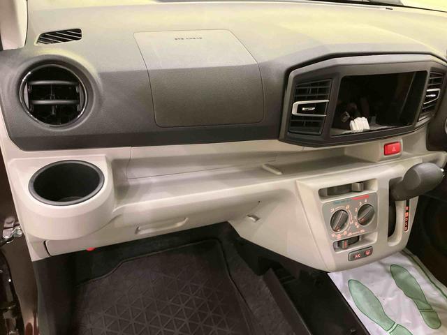 ミライースX SAIII衝突被害軽減B 電動ミラー アイドリングS キーレス LEDヘッドライト 車線逸脱防止 オートハイビーム 運転席エアバッグ ABS エアコン パワーステアリング パワーウィンドウ(山口県)の中古車