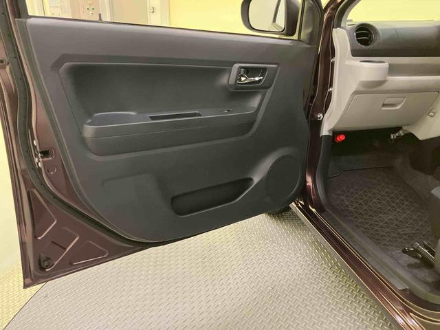 ミライースX SAIII衝突被害軽減B 電動ミラー アイドリングS キーレス LEDヘッドライト 車線逸脱防止 オートハイビーム 運転席エアバッグ ABS エアコン パワーステアリング パワーウィンドウ(山口県)の中古車