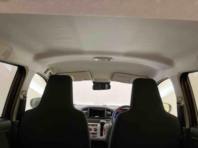 ミライースX SAIII衝突被害軽減B 電動ミラー アイドリングS キーレス LEDヘッドライト 車線逸脱防止 オートハイビーム 運転席エアバッグ ABS エアコン パワーステアリング パワーウィンドウ(山口県)の中古車
