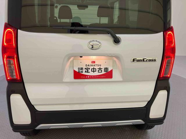 タントファンクロスターボ両側オートスライドドア 車線逸脱警告 電動格納ミラー アイドリングストップ機能 シ−トヒ−タ− キーレスエントリー LEDランプ スマートキー ターボ車 アルミホイール エアバック ABS リヤカメラ(山口県)の中古車