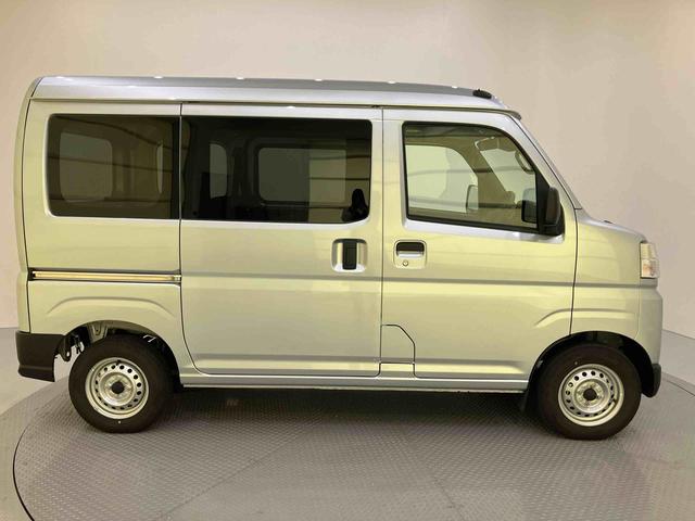 ハイゼットカーゴＤＸ衝突軽減Ｂ　車線逸脱警告　アイドリングストップ車　１オーナー　エアバッグ　ＡＢＳ　ラジオ　エアコン　パワーステアリング　パワーステアリング　両側スライドドア（山口県）の中古車