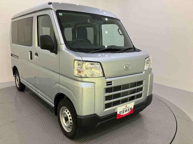 ハイゼットカーゴＤＸ衝突軽減Ｂ　車線逸脱警告　アイドリングストップ車　１オーナー　エアバッグ　ＡＢＳ　ラジオ　エアコン　パワーステアリング　パワーステアリング　両側スライドドア（山口県）の中古車