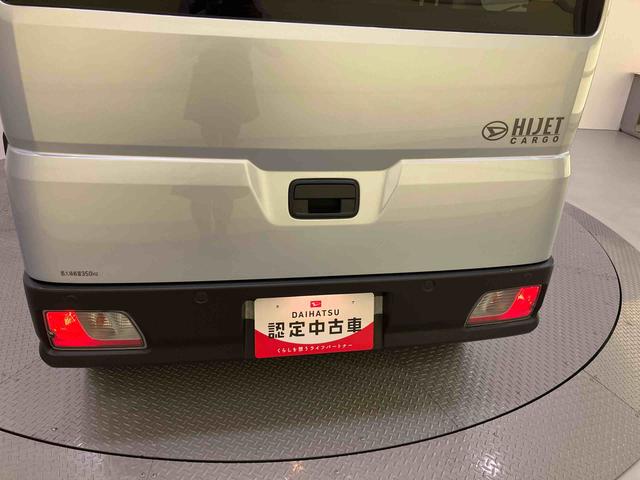 ハイゼットカーゴＤＸ衝突軽減Ｂ　車線逸脱警告　アイドリングストップ車　１オーナー　エアバッグ　ＡＢＳ　ラジオ　エアコン　パワーステアリング　パワーステアリング　両側スライドドア（山口県）の中古車