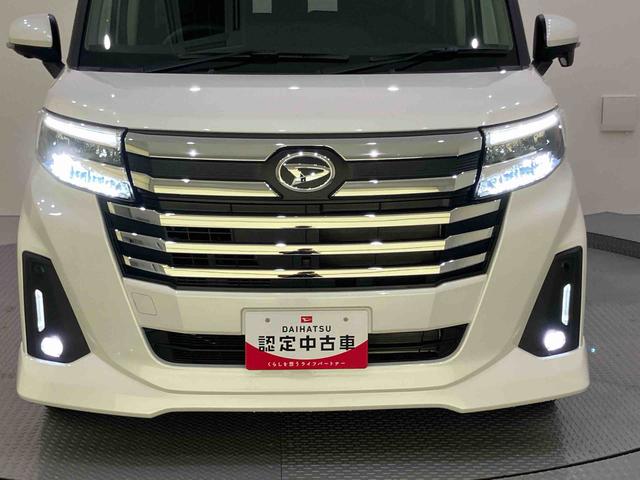 トールカスタムＧ　ターボ車線逸脱　衝突回避支援システム　ＬＥＤライト　キーフリー　ＴＶ　アルミホイール　ターボ　アイドリングストップ　電動格納ミラー　エアバッグ　ＡＢＳ　アダクティブクルーズＣ　インテリキー　３６０°モニター（山口県）の中古車