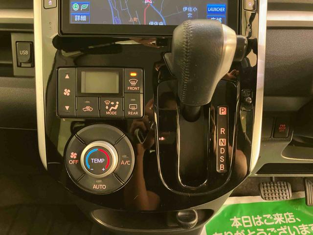 タントカスタムＲＳ　ＳＡオートミラー　レーダーブレーキ　タ−ボ　リアカメラ　ナビ付き　運転席エアバッグ　ＡＢＳ　記録簿付き　ＳＤ　車線逸脱警報　禁煙　アルミホイール　アイドリング　インテリジェントキー　キーフリ　１オーナ（山口県）の中古車