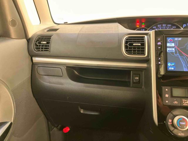 タントカスタムＲＳ　ＳＡオートミラー　レーダーブレーキ　タ−ボ　リアカメラ　ナビ付き　運転席エアバッグ　ＡＢＳ　記録簿付き　ＳＤ　車線逸脱警報　禁煙　アルミホイール　アイドリング　インテリジェントキー　キーフリ　１オーナ（山口県）の中古車