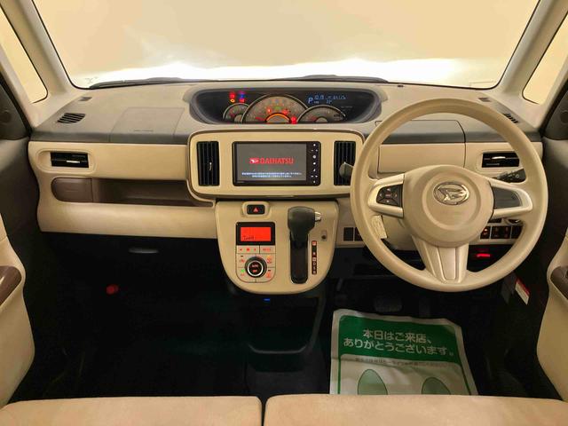 ムーヴキャンバスGメイクアップVS SAIII両側PSD 衝突被害軽減 マルチビューカメラ アイドリングストップ機能 車線逸脱警告 ハイビームアシスト 1オーナー車 スマキー シートヒータ 禁煙 電動格納ミラー LEDヘッドライト エアバック(山口県)の中古車