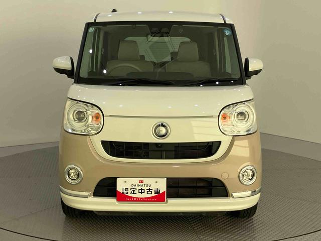 ムーヴキャンバスGメイクアップVS SAIII両側PSD 衝突被害軽減 マルチビューカメラ アイドリングストップ機能 車線逸脱警告 ハイビームアシスト 1オーナー車 スマキー シートヒータ 禁煙 電動格納ミラー LEDヘッドライト エアバック(山口県)の中古車