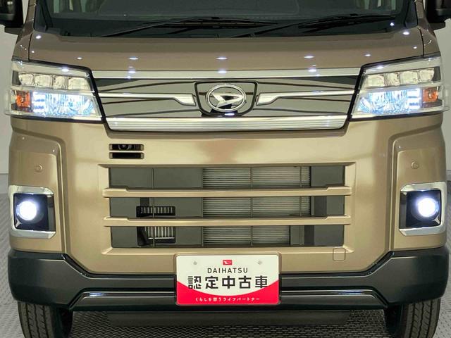 アトレーRS追従クルコン バックビューモニター 両側オートスライドドア ブレーキサポート 電動格納式ドアミラー 車線逸脱警告 USB入力 LEDヘッドランプ ターボ エアバッグ ABS アイドリング(山口県)の中古車
