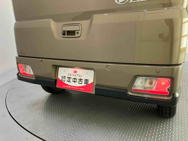 アトレーRS追従クルコン バックビューモニター 両側オートスライドドア ブレーキサポート 電動格納式ドアミラー 車線逸脱警告 USB入力 LEDヘッドランプ ターボ エアバッグ ABS アイドリング(山口県)の中古車
