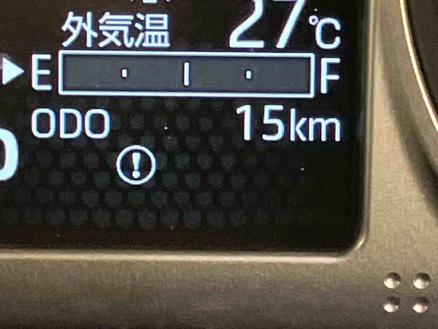 アトレーRS追従クルコン バックビューモニター 両側オートスライドドア ブレーキサポート 電動格納式ドアミラー 車線逸脱警告 USB入力 LEDヘッドランプ ターボ エアバッグ ABS アイドリング(山口県)の中古車