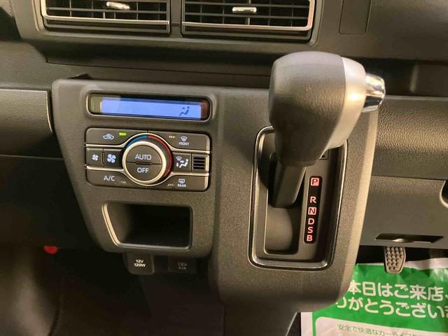 アトレーRS追従クルコン バックビューモニター 両側オートスライドドア ブレーキサポート 電動格納式ドアミラー 車線逸脱警告 USB入力 LEDヘッドランプ ターボ エアバッグ ABS アイドリング(山口県)の中古車