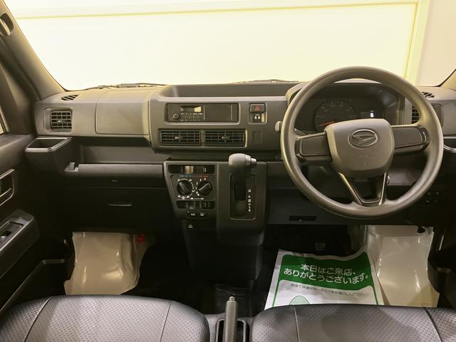 ハイゼットカーゴスペシャル両側スライド 禁煙車 衝突回避支援システム 運転席エアバッグ アイドリングストップ メンテナンスノート レーンキープアシスト ABS ワンオーナー エアコンパワーステアリング パワーウィンドウ(山口県)の中古車