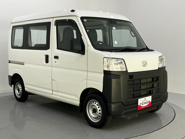 ハイゼットカーゴスペシャル両側スライド 禁煙車 衝突回避支援システム 運転席エアバッグ アイドリングストップ メンテナンスノート レーンキープアシスト ABS ワンオーナー エアコンパワーステアリング パワーウィンドウ(山口県)の中古車