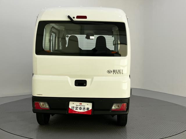 ハイゼットカーゴスペシャル両側スライド 禁煙車 衝突回避支援システム 運転席エアバッグ アイドリングストップ メンテナンスノート レーンキープアシスト ABS ワンオーナー エアコンパワーステアリング パワーウィンドウ(山口県)の中古車