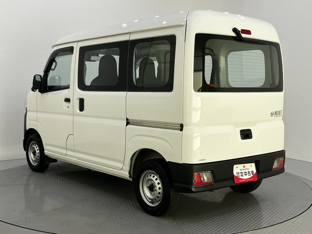 ハイゼットカーゴスペシャル両側スライド 禁煙車 衝突回避支援システム 運転席エアバッグ アイドリングストップ メンテナンスノート レーンキープアシスト ABS ワンオーナー エアコンパワーステアリング パワーウィンドウ(山口県)の中古車