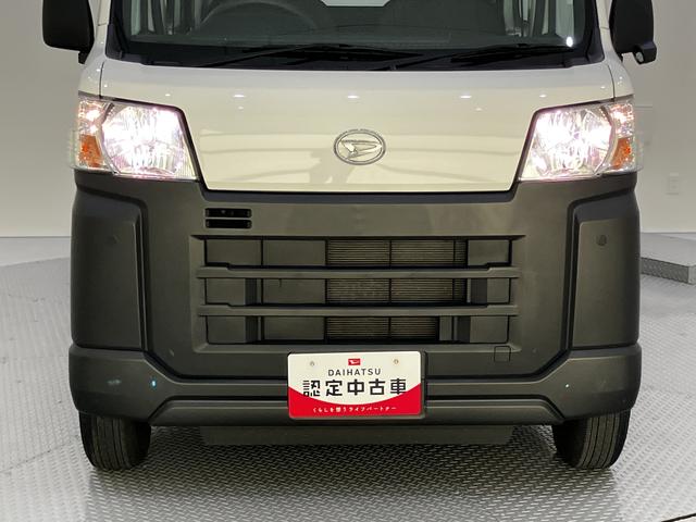 ハイゼットカーゴスペシャル両側スライド 禁煙車 衝突回避支援システム 運転席エアバッグ アイドリングストップ メンテナンスノート レーンキープアシスト ABS ワンオーナー エアコンパワーステアリング パワーウィンドウ(山口県)の中古車