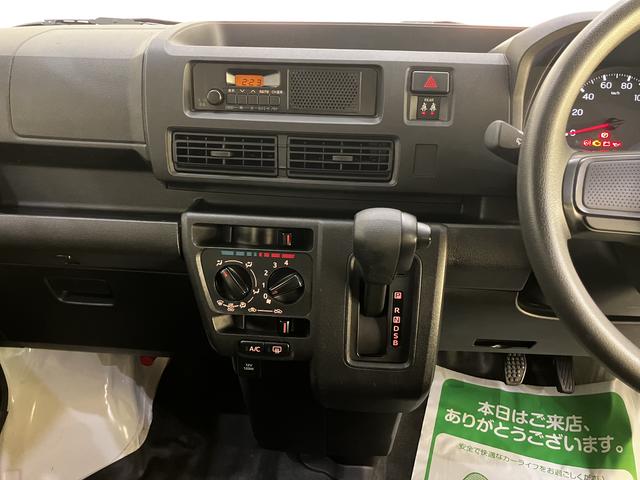 ハイゼットカーゴスペシャル両側スライド 禁煙車 衝突回避支援システム 運転席エアバッグ アイドリングストップ メンテナンスノート レーンキープアシスト ABS ワンオーナー エアコンパワーステアリング パワーウィンドウ(山口県)の中古車