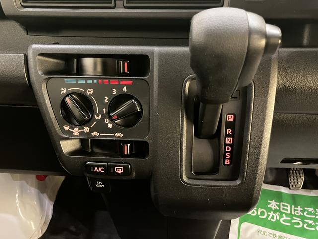 ハイゼットカーゴスペシャル両側スライド 禁煙車 衝突回避支援システム 運転席エアバッグ アイドリングストップ メンテナンスノート レーンキープアシスト ABS ワンオーナー エアコンパワーステアリング パワーウィンドウ(山口県)の中古車