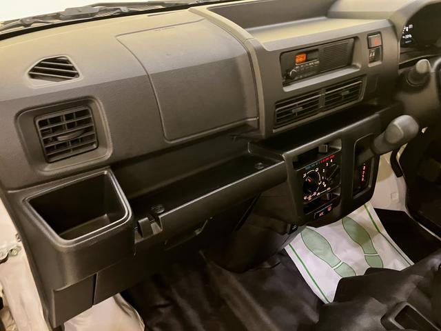 ハイゼットカーゴスペシャル両側スライド 禁煙車 衝突回避支援システム 運転席エアバッグ アイドリングストップ メンテナンスノート レーンキープアシスト ABS ワンオーナー エアコンパワーステアリング パワーウィンドウ(山口県)の中古車