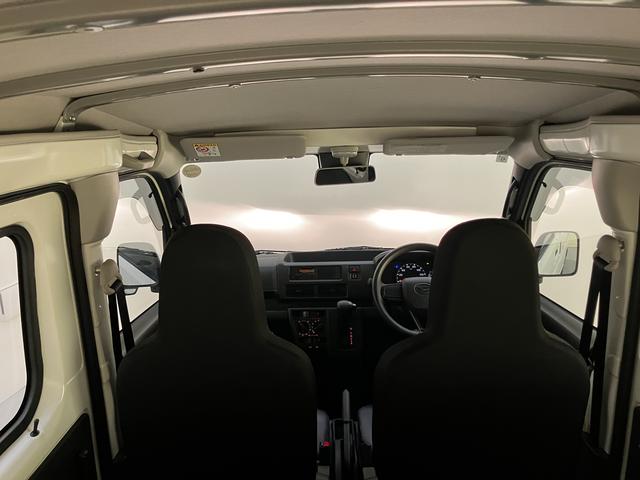 ハイゼットカーゴスペシャル両側スライド 禁煙車 衝突回避支援システム 運転席エアバッグ アイドリングストップ メンテナンスノート レーンキープアシスト ABS ワンオーナー エアコンパワーステアリング パワーウィンドウ(山口県)の中古車