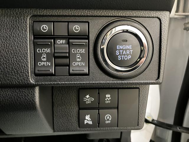 ムーヴキャンバス 中古車 ストライプスＧハンズフリー両側電動ドア　全方位Ｍ　衝突被害軽減装置　スマキー　電動格納　ハイビームアシスト　ＵＳＢ接続　エコアイドル　レーンキープアシスト　ＬＥＤヘッドライト　シートヒーター　キーフリー　ＡＢＳ