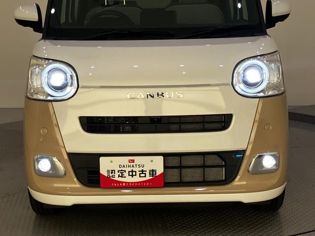 ムーヴキャンバスストライプスＧハンズフリー両側電動ドア　全方位Ｍ　衝突被害軽減装置　スマキー　電動格納　ハイビームアシスト　ＵＳＢ接続　エコアイドル　レーンキープアシスト　ＬＥＤヘッドライト　シートヒーター　キーフリー　ＡＢＳ（山口県）の中古車