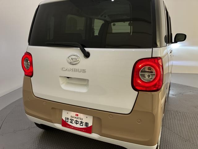 ムーヴキャンバスストライプスＧハンズフリー両側電動ドア　全方位Ｍ　衝突被害軽減装置　スマキー　電動格納　ハイビームアシスト　ＵＳＢ接続　エコアイドル　レーンキープアシスト　ＬＥＤヘッドライト　シートヒーター　キーフリー　ＡＢＳ（山口県）の中古車