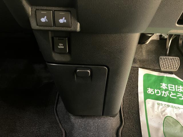 ムーヴキャンバスストライプスＧハンズフリー両側電動ドア　全方位Ｍ　衝突被害軽減装置　スマキー　電動格納　ハイビームアシスト　ＵＳＢ接続　エコアイドル　レーンキープアシスト　ＬＥＤヘッドライト　シートヒーター　キーフリー　ＡＢＳ（山口県）の中古車
