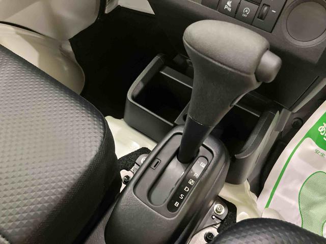 ハイゼットトラックスタンダード 農用スペシャル衝突軽減ブレーキ パートタイム4WD パワーステアリング エアバッグ アイドリングストップ エアコン 車線逸脱警報 ABS ラジオ CVT レーンアシスト(山口県)の中古車
