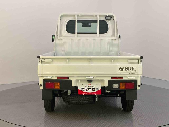 ハイゼットトラックスタンダード 農用スペシャル衝突軽減ブレーキ パートタイム4WD パワーステアリング エアバッグ アイドリングストップ エアコン 車線逸脱警報 ABS ラジオ CVT レーンアシスト(山口県)の中古車