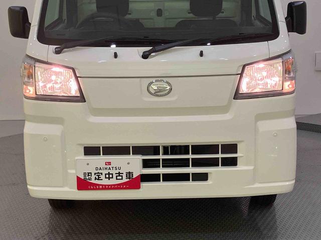 ハイゼットトラックスタンダード 農用スペシャル衝突軽減ブレーキ パートタイム4WD パワーステアリング エアバッグ アイドリングストップ エアコン 車線逸脱警報 ABS ラジオ CVT レーンアシスト(山口県)の中古車