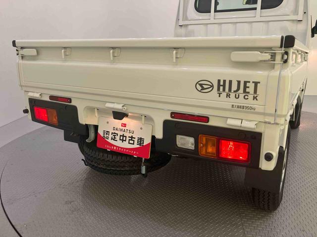 ハイゼットトラックスタンダード 農用スペシャル衝突軽減ブレーキ パートタイム4WD パワーステアリング エアバッグ アイドリングストップ エアコン 車線逸脱警報 ABS ラジオ CVT レーンアシスト(山口県)の中古車