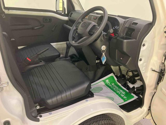 ハイゼットトラックスタンダード 農用スペシャル衝突軽減ブレーキ パートタイム4WD パワーステアリング エアバッグ アイドリングストップ エアコン 車線逸脱警報 ABS ラジオ CVT レーンアシスト(山口県)の中古車