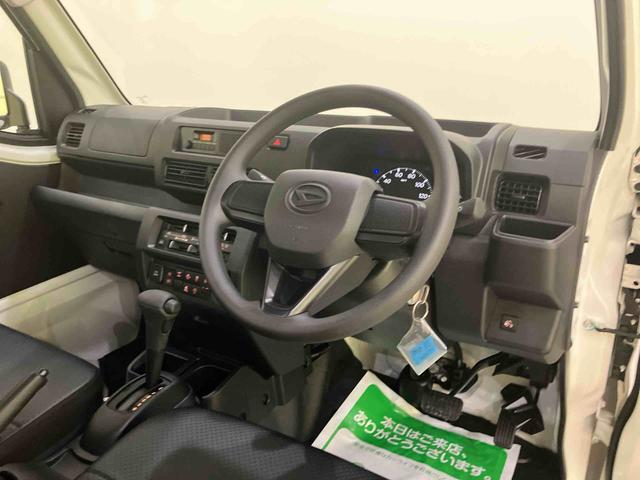 ハイゼットトラックスタンダード 農用スペシャル衝突軽減ブレーキ パートタイム4WD パワーステアリング エアバッグ アイドリングストップ エアコン 車線逸脱警報 ABS ラジオ CVT レーンアシスト(山口県)の中古車