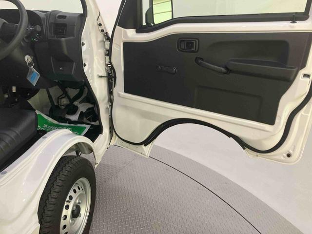ハイゼットトラックスタンダード 農用スペシャル衝突軽減ブレーキ パートタイム4WD パワーステアリング エアバッグ アイドリングストップ エアコン 車線逸脱警報 ABS ラジオ CVT レーンアシスト(山口県)の中古車